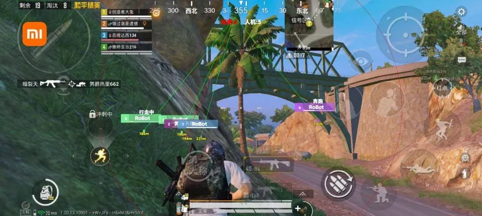 ��ƽ��ӢС��������2026���ذ�װv2.0 ��Ѱ��ͼ