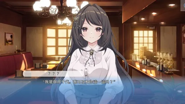 COSPLAY LOVE! Enchanted prin(����������Ϸ)v1.0.0 ��Ѱ��ͼ