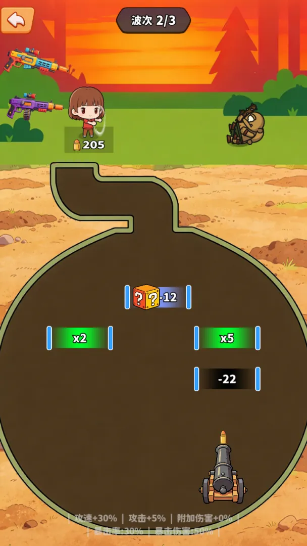 �ڿ�󴳹ذ�׿���ֻ���v1.0 ��׿���ͼ