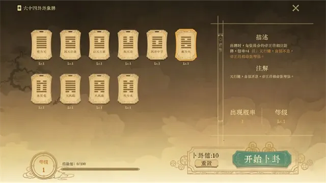 ������ǧ��(��ʷ���Ʋ�����Ϸ)v0.5 �ٷ������ͼ