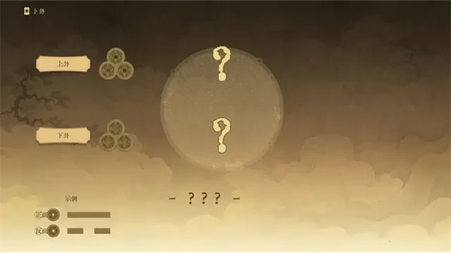 ������ǧ��(��ʷ���Ʋ�����Ϸ)v0.5 �ٷ������ͼ