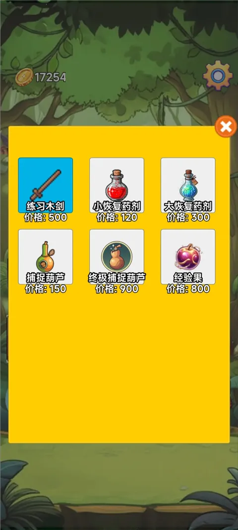 ����2026�ٷ����°汾v3.5 ��׿���ͼ