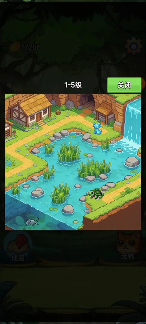 ����2026�ٷ����°汾v3.5 ��׿���ͼ