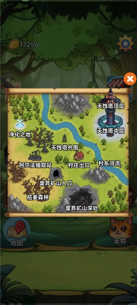 ����2026�ٷ����°汾v3.5 ��׿���ͼ