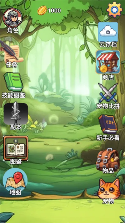 ����2026�ٷ����°汾