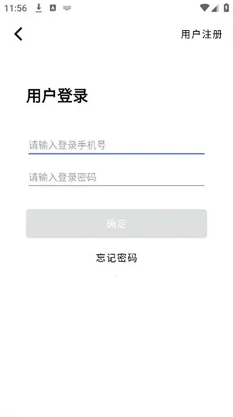聪明卫士摄像头2026官方正版 聪明卫士摄像头2026官方正版