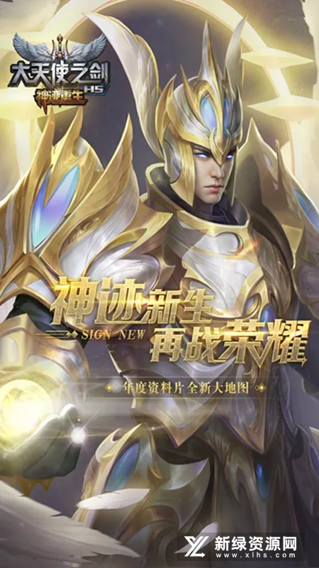 ����ʹ֮��H52026���°汾v3.2.7 ��Ѱ��ͼ