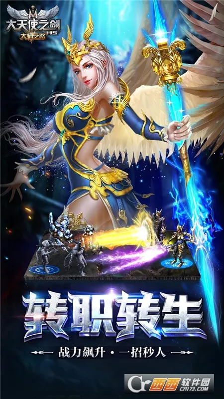 ����ʹ֮��H52026���°汾v3.2.7 ��Ѱ��ͼ