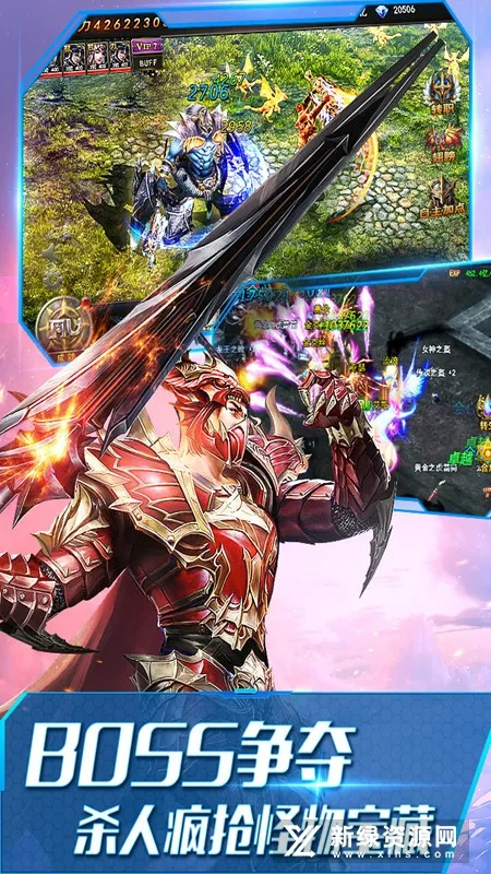 ����ʹ֮��H52026���°汾v3.2.7 ��Ѱ��ͼ