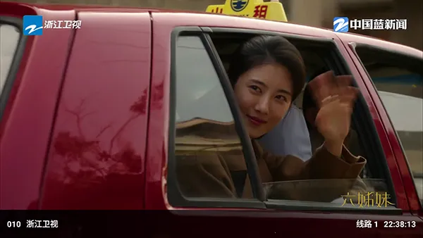 �ƺ�TV���Ӱ�(Ӱ�Ӳ���ƽ̨)v2.3.6 ��׿���ͼ