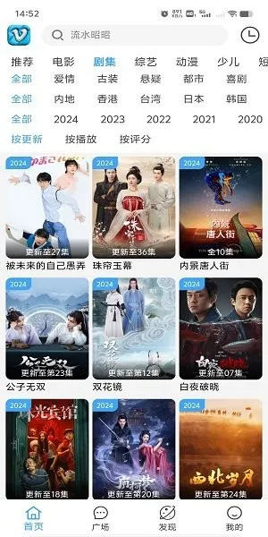 Ļ���Ǻ������ֻ���v1.5 ��Ѱ��ͼ