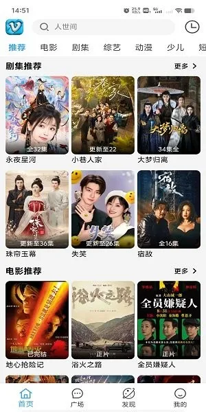 Ļ���Ǻ������ֻ���v1.5 ��Ѱ��ͼ