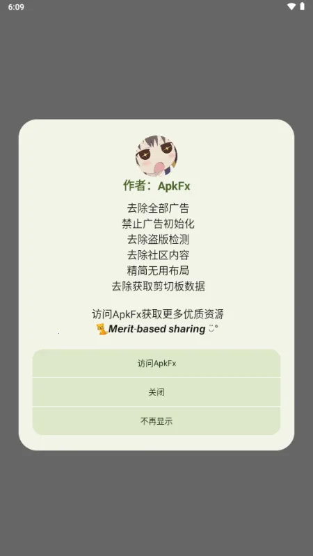 Ļ���Ǻ������ֻ���