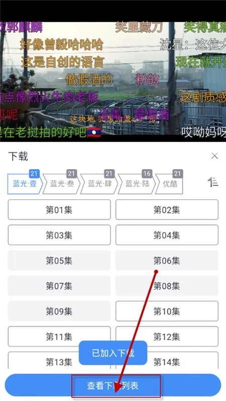 Ļ���Ǻ������ֻ���