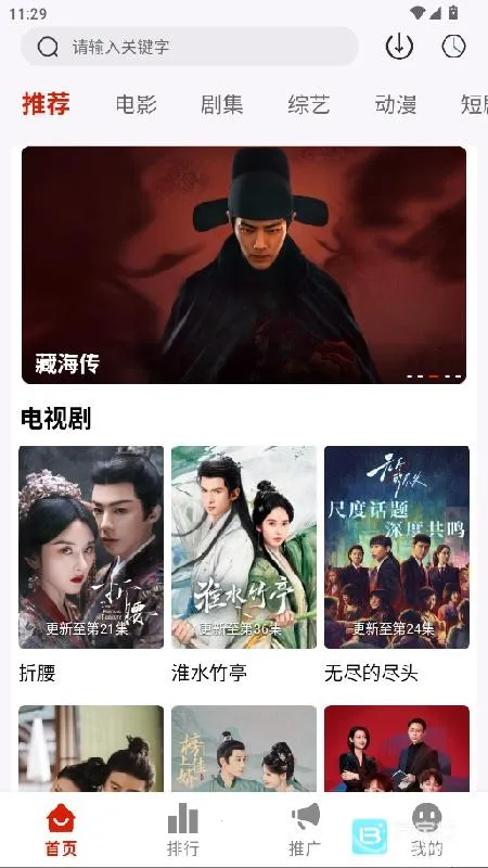 Ļ���Ǻ������ֻ���