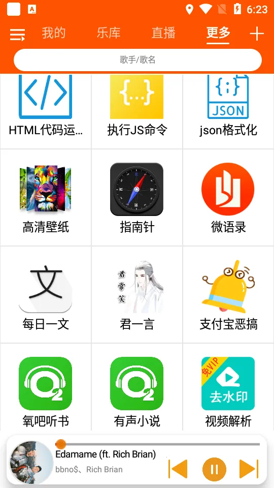 ȫ�����ֲ����������ֻ���