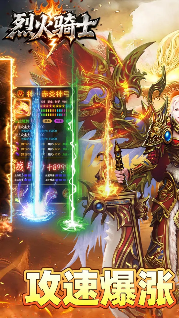 �һ���ʿ2026���°汾v1.0.2 �ٷ������ͼ