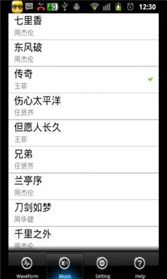 ���𱨾���(����Ԥ������)v1.0.9 ��׿���ͼ