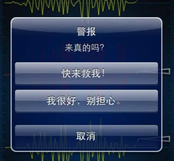 ���𱨾���(����Ԥ������)