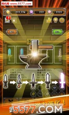 ������ǿ����(����������Ϸ)v2.60 ��׿���ͼ