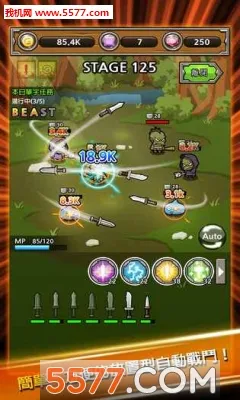 ������ǿ����(����������Ϸ)v2.60 ��׿���ͼ