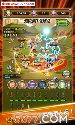 ������ǿ����(����������Ϸ)v2.60 ��׿���ͼ