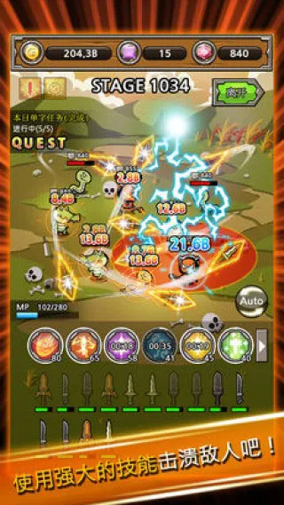 ������ǿ����(����������Ϸ)