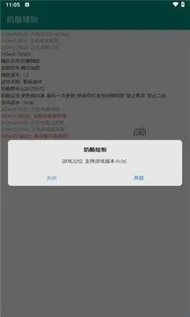 ���Ҹ���(�����罻ƽ̨)