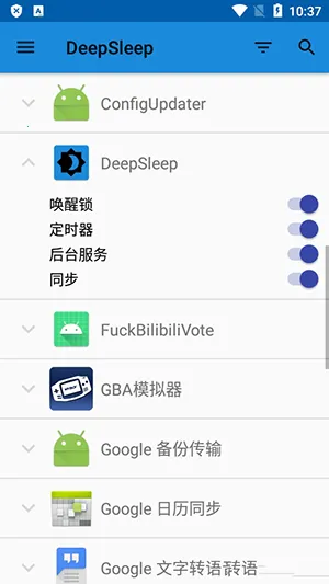 �������������ֻ���v1.2.1-rc2 ��׿���ͼ