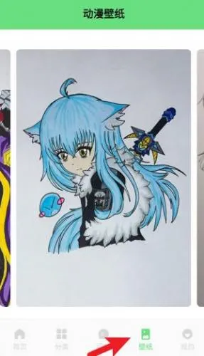 boylove�����ֻ���