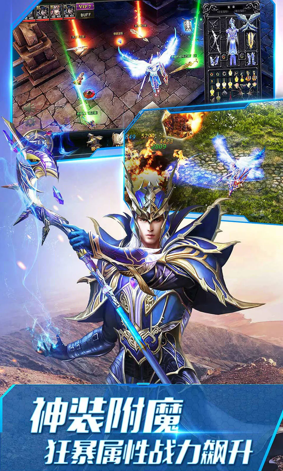 ����ʹ֮��2026���ذ�װv3.2.7 ��׿���ͼ