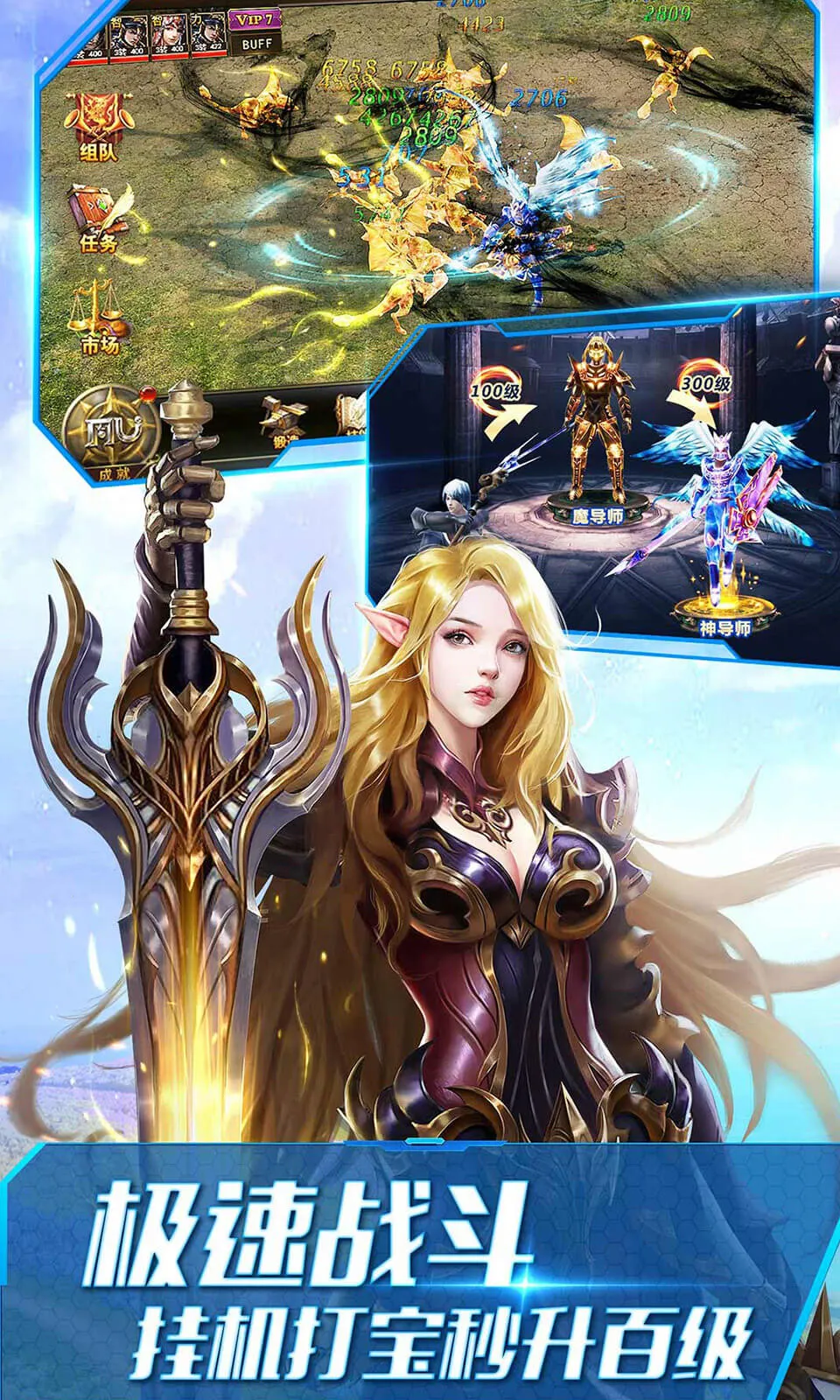 ����ʹ֮��2026���ذ�װv3.2.7 ��׿���ͼ