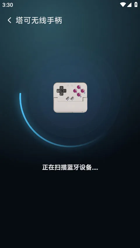 �������ΰ�׿���ֻ���