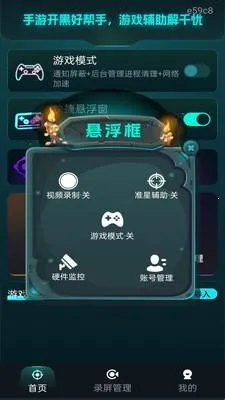 ���׼�Ǹ�����(�����Ϸ׼�ǹ���)