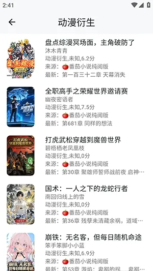 ����ʱ�������ֻ���v1.3.0213 ��Ѱ��ͼ