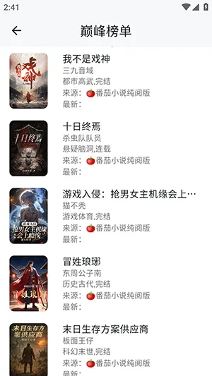 ����ʱ�������ֻ���v1.3.0213 ��Ѱ��ͼ