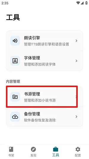 ����ʱ�������ֻ���