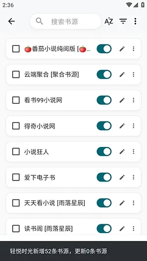 ����ʱ�������ֻ���