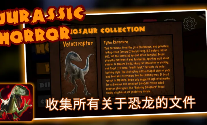 ٪�޼Ϳֲ�����������(�������Կֲ���Ϸ)v1.0.7 ��Ѱ��ͼ