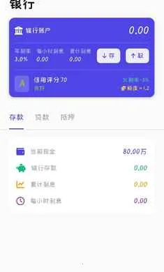 ��������2026���ذ�װv0.0.1 ��Ѱ��ͼ