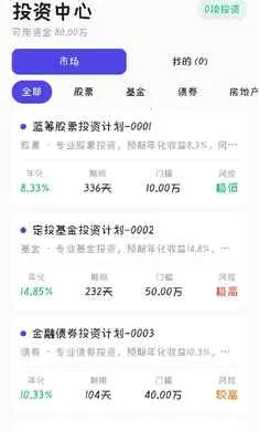 ��������2026���ذ�װv0.0.1 ��Ѱ��ͼ