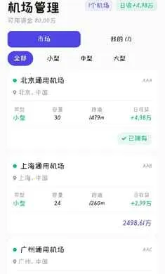 ��������2026���ذ�װv0.0.1 ��Ѱ��ͼ