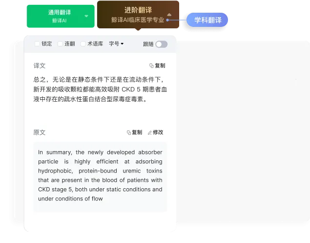 С�̾�Ӣ�������Ķ���pad��(Ӣ�������Ķ�����)