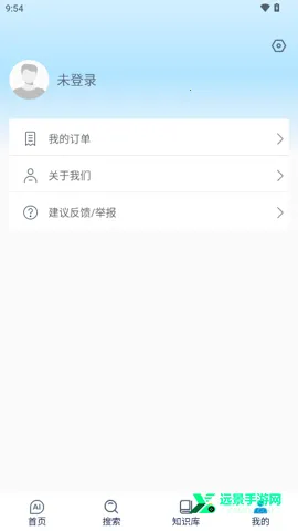 ����AI2026�ٷ����°汾