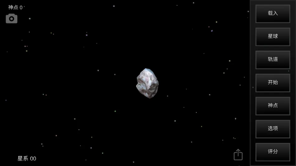 �ҵ��λ��������������������v6.06 �ٷ������ͼ