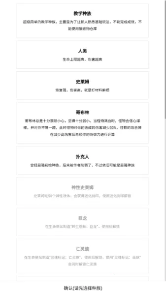 极限赛车驾驶模拟器 极限赛车驾驶模拟器