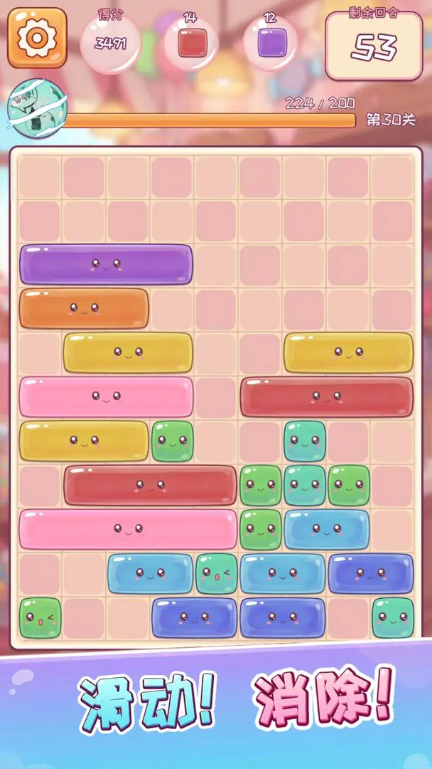 ���ȫ����(�ǹ�������Ϸ)v1.3 ��׿���ͼ