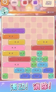 ���ȫ����(�ǹ�������Ϸ)v1.3 ��׿���ͼ