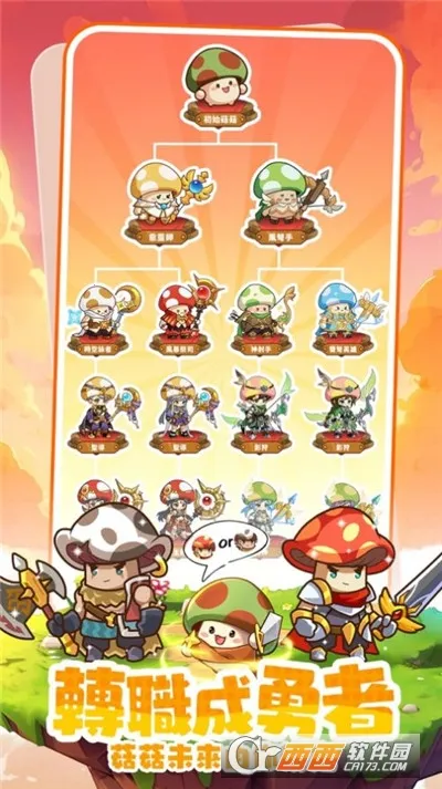 �����ߴ�˵�ƽ��v3.1.12 �ٷ������ͼ