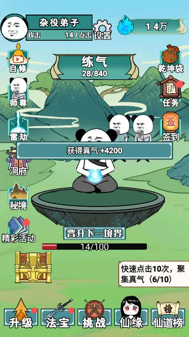 ����֮���Ǵ�����������